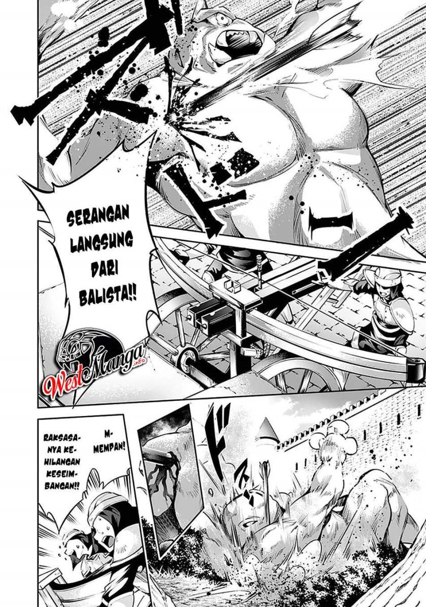 Kamigami ni Sodaterare Shimo no, Saikyou to Naru